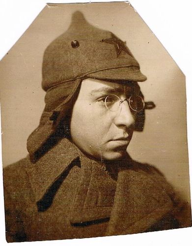 Валенки