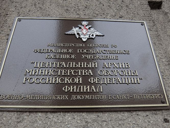 «Теперь, когда есть интернет…»: сын не смог найти солдата, за поиски взялся внук