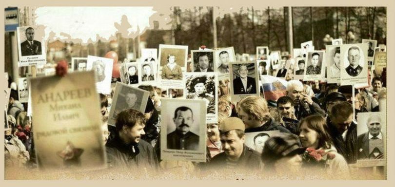 Пункты изготовления транспарантов (2019)