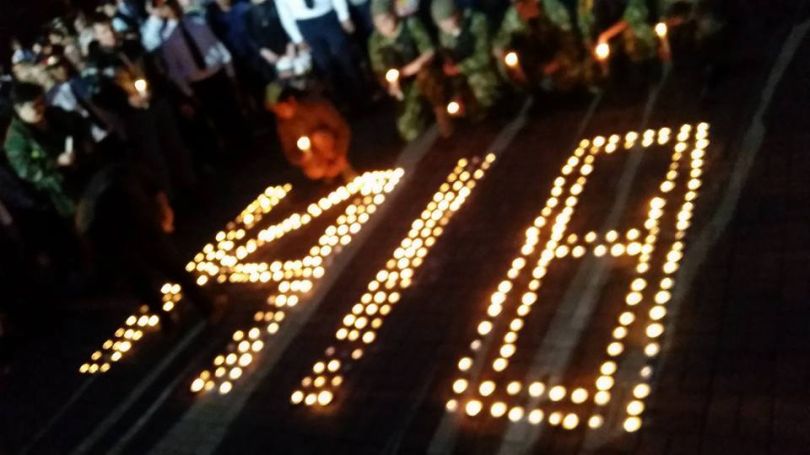 Свеча памяти 22 июня 2016 год