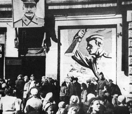 Омск в годы войны