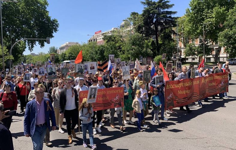 Бессмертный полк в дальнем зарубежье. Трансляция