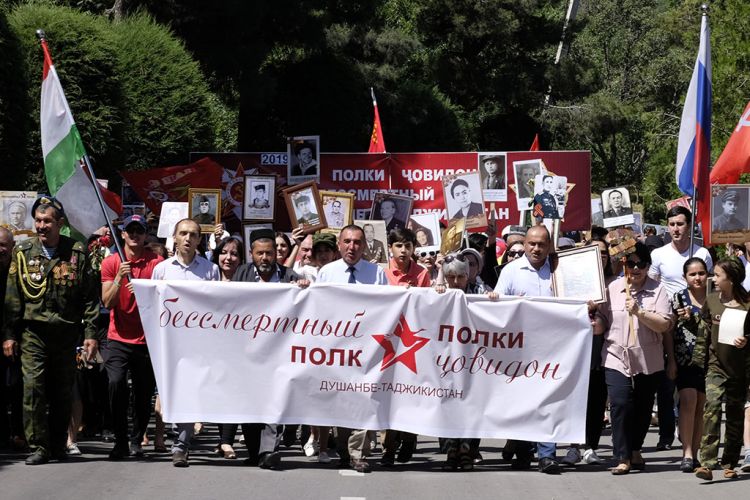 Бессмертный полк в ближнем зарубежье. Трансляция