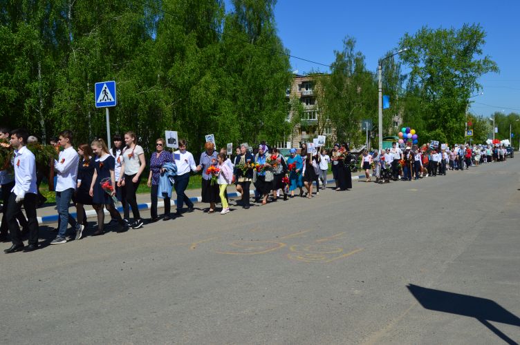 7 мая 2019 года в Тарасково