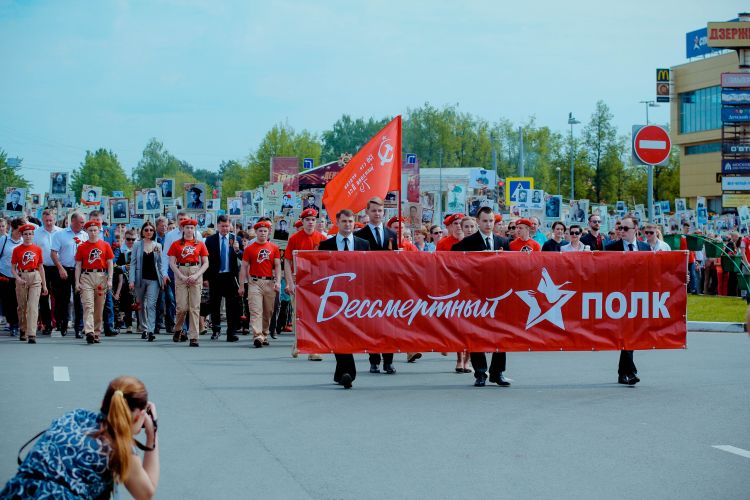 Фотоотчёты и видеоролики с Бессмертного полка 2019 года в Дзержинске
