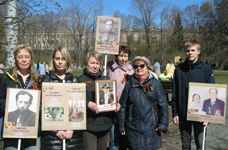 Как Народная летопись помогла найти одного деда и двух прадедов
