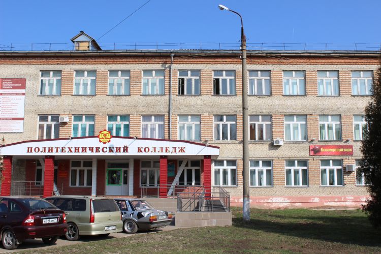 УЧАСТИЕ В «БЕССМЕРТНОМ ПОЛКУ»