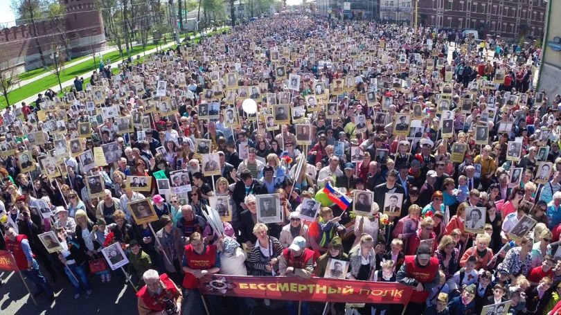 9 мая 2016 года в Туле. Шествие "Бессмертного полка".