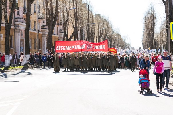 Шествие "Бессмертного полка"