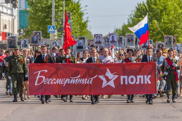 Шествие Бессмертного полка 9 мая 2017 года! г. Дзержинск, Нижегородской обл.