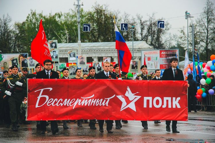 Бессмертный полк г. Дзержинск 9 мая 2017 г.