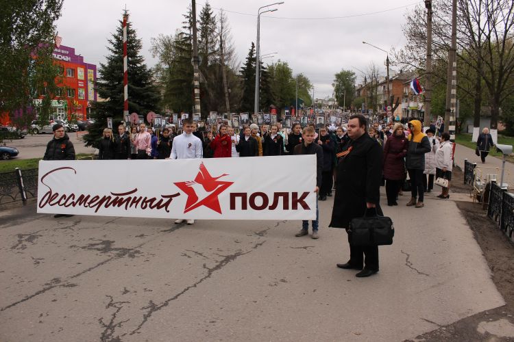Вставай в "Бессмертный Полк"!