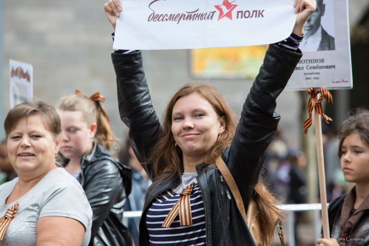 «Бессмертный Полк» в Мельбурне - 5 мая 2018
