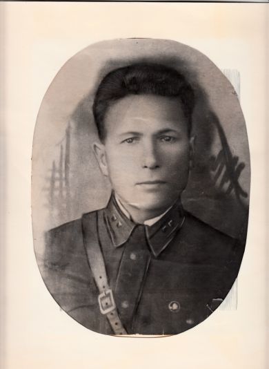 Травин Павел Михайлович
