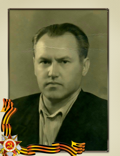 Цветков Анатолий Николаевич