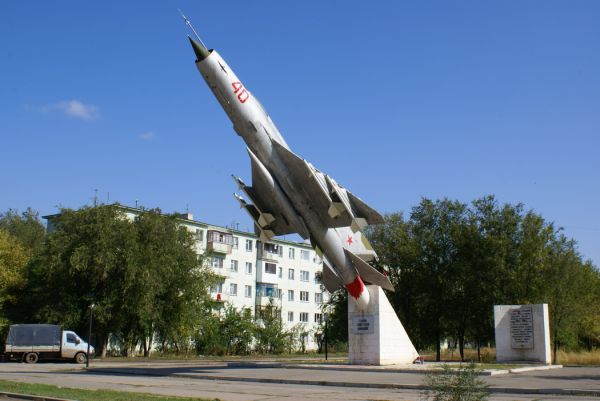 Морозовск
