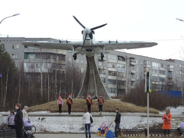 Ревда