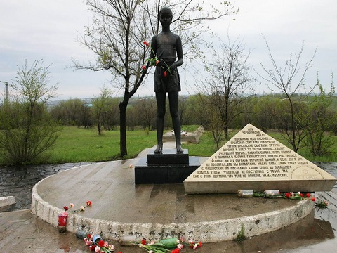 Городище