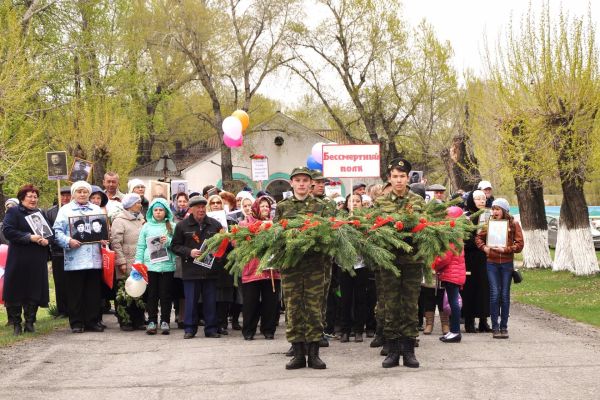 Бельтирское