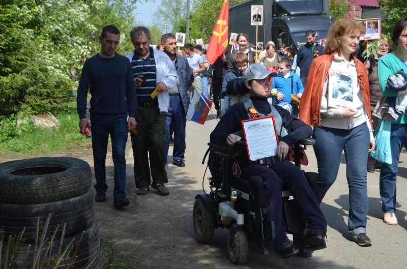 2019 г. 9 мая, Звягино, шествие БЕССМЕРТНОГО ПОЛКА по улицам. Спасибо Звягинцам, гостям и соседям за замечательный ПРАЗДНИК ПОБЕДЫ, который состоялся по ВЕЛЕНИЮ СЕРДЕЦ! Московская область.